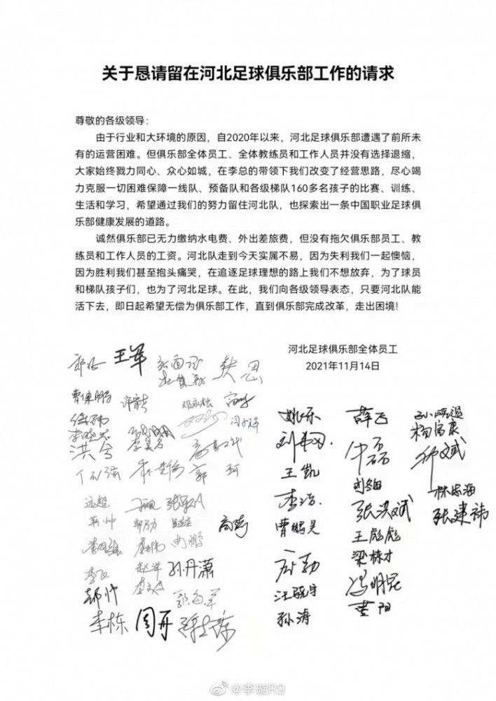 影片将于7月29日正式上映